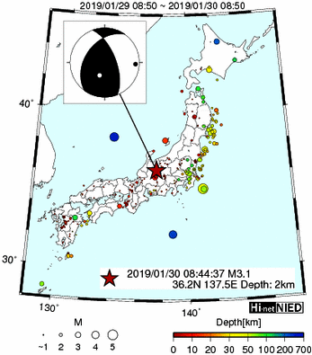 ◆◆Hi-netのデータを観察するスレ145◆◆ 	->画像>300枚 