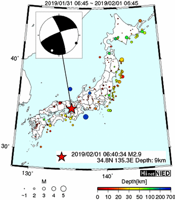 ◆◆Hi-netのデータを観察するスレ145◆◆ 	->画像>300枚 