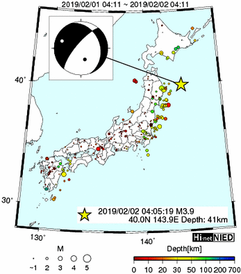 ◆◆Hi-netのデータを観察するスレ145◆◆ 	->画像>300枚 