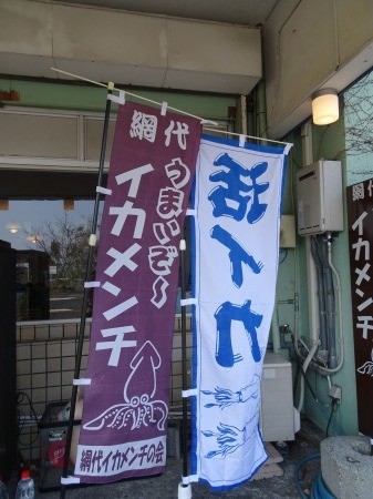 DSC07384