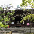 清凉寺・一切経蔵1