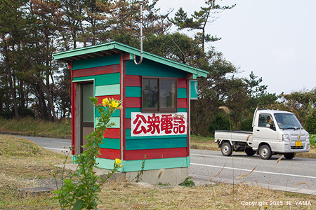 公衆電話小屋