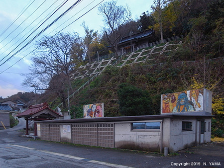 奥津姫神社