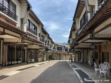 清大寺
