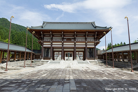 清大寺