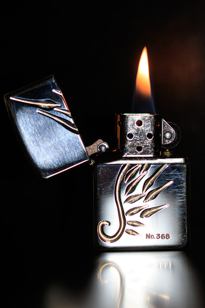 Zippo