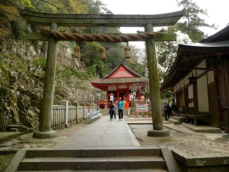 金刀比羅宮奥社 厳魂神社