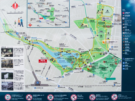 井の頭自然文化園 案内図