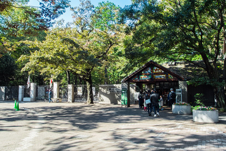 井の頭自然文化園 動物園 正門入口