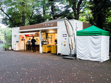 井の頭自然文化園 こもれび