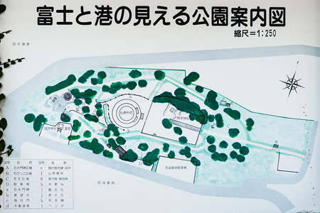 富士と港の見える公園案内図