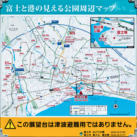 富士と港の見える公園周辺マップ