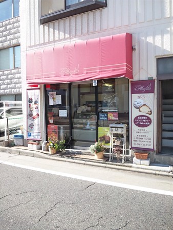 アレグリア (1)