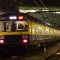 Photos: 夜の『きになる電車』