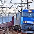 Blue freight train