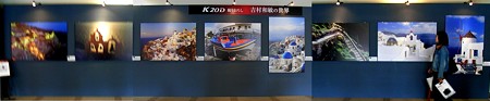 ブレブレを無理やり画像連結！