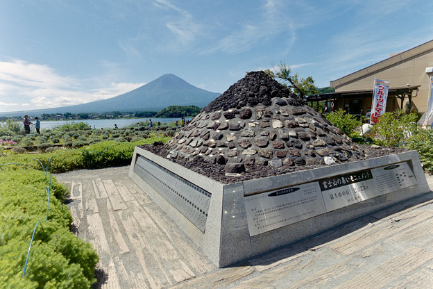 富士五湖巡り【河口湖自然生活館：富士山モニュメント】