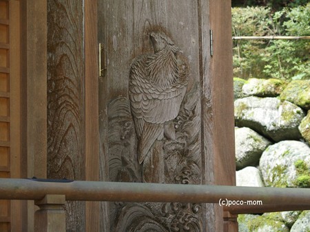 福岡県糸島 雷山観音 PA120478