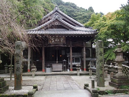 福岡県糸島 雷山観音 PA120490