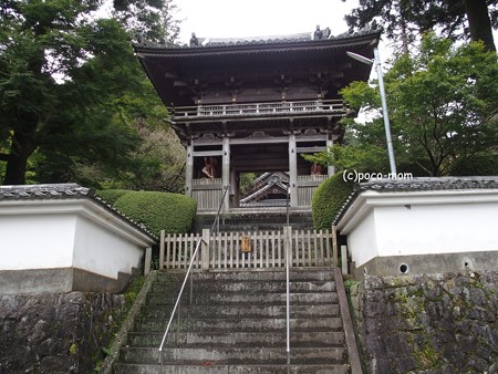 福岡県糸島 雷山観音 PA120494