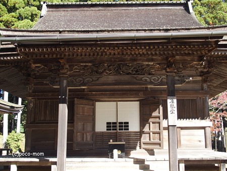 高野山根本大塔 准胝堂 PB030638