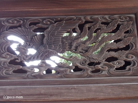泉涌寺塔頭 即成院 PB010133
