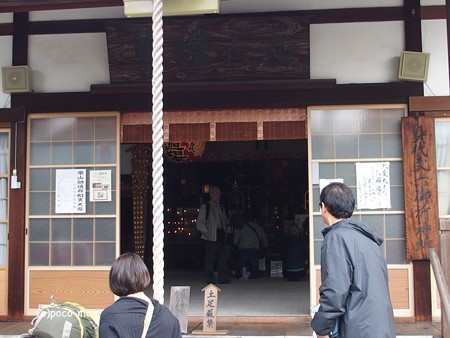 泉涌寺塔頭 戒光寺 PB010146