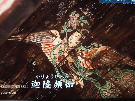 東福寺山門 楼上内部 P3120166