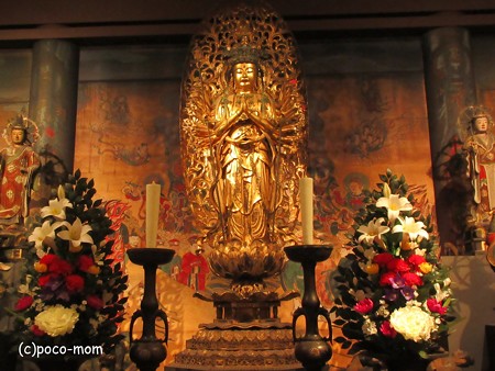 仁和寺展 仁和寺観音堂二十八部衆 IMG_2071