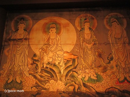 仁和寺 観音堂 IMG_2141