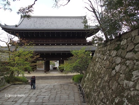 知恩院 三門 P4080952
