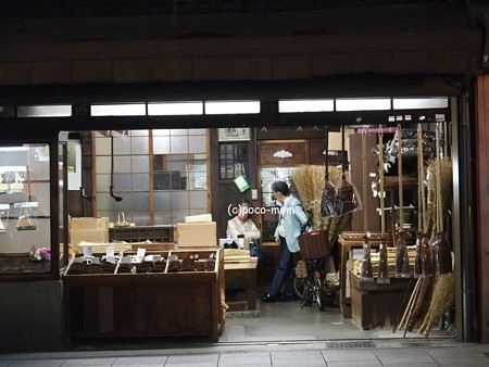 内藤商店 日帰り京都 18 4 8 北迫薫の 日本のこと日本のもの