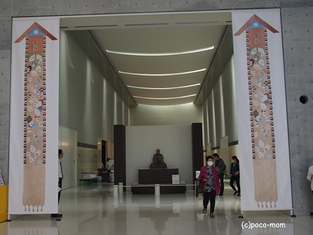東北歴史博物館 東大寺と東北展 P4281417
