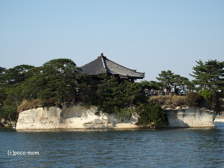 松島遊覧 P4281449