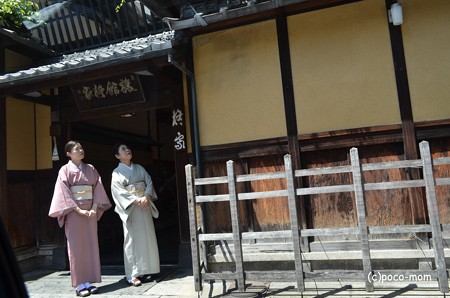 俵屋 DSC_0207