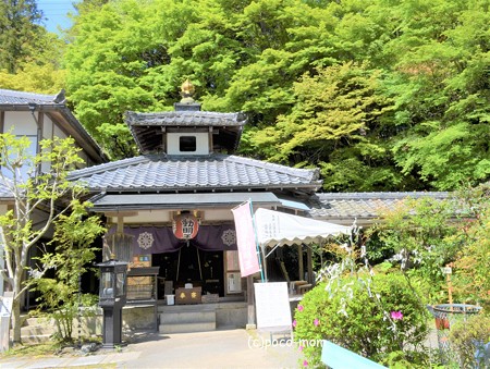山科聖天堂