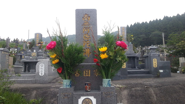 いちき串木野市へ墓参り１