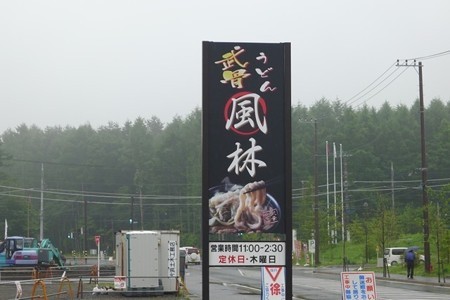 201207015