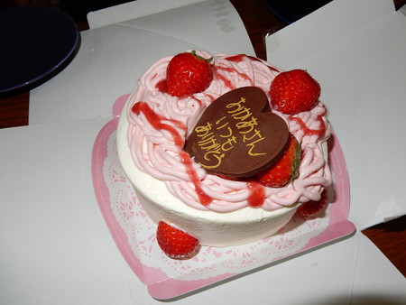 DSCN2805