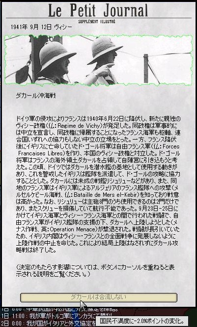 http://art1.photozou.jp/pub/40/3184040/photo/254247493_org.jpg