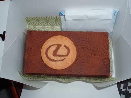 ケーキ３