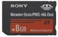 メモステ ソニーMS-HX8G