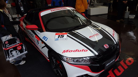 20151115スーパーGT in MOTEGI (6)