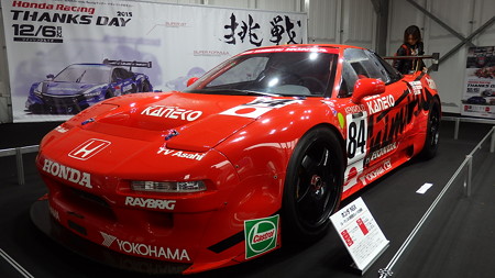 20151115スーパーGT in MOTEGI (84)
