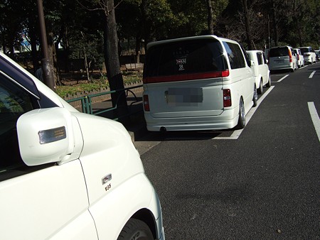 03待ち人来る
