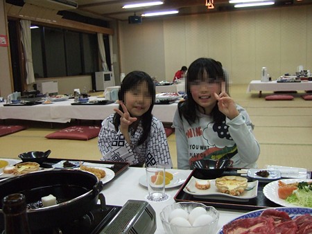 09仲良し