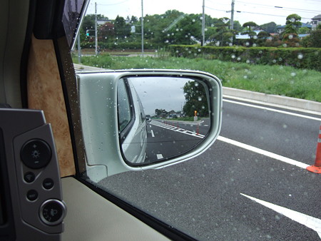 03標準