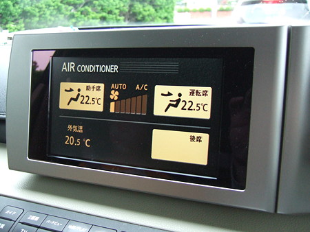 07写るは
