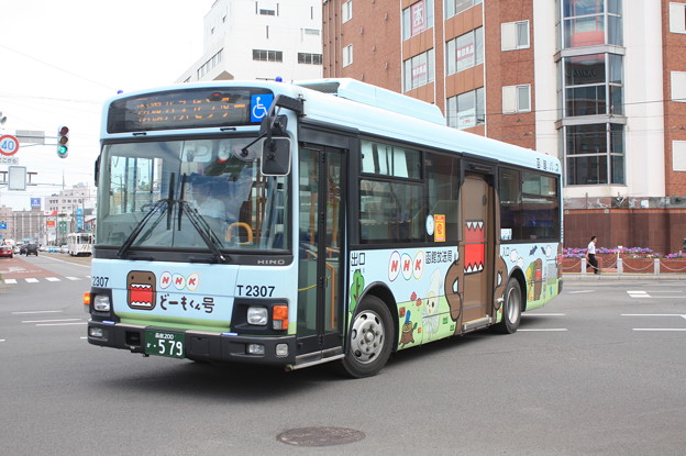 函館バス　T2307　どーもくん号