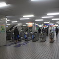 Photos: 京阪本線　大和田駅　改札口